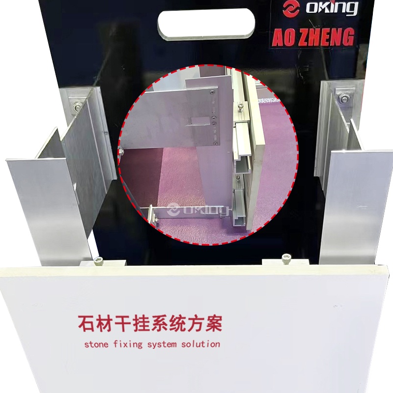 براکت آلیاژ آلومینیوم پشتیبانی دیواره پرده برای سیستم روکش سنگی