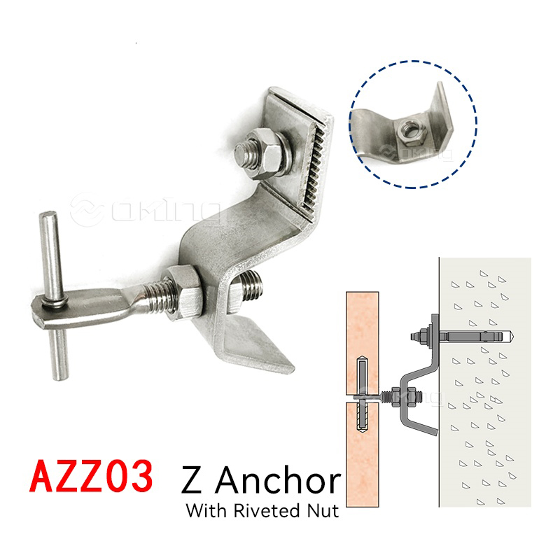 براکت Z ثابت روکش سنگ AZZ03 با مهره پرچ شده