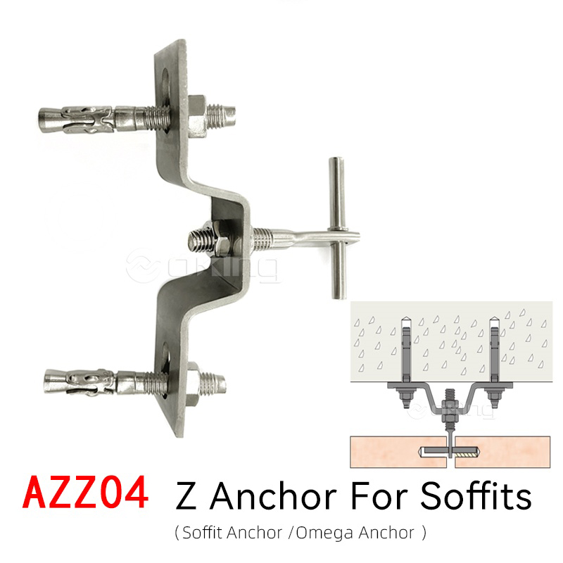 براکت امگا استیل AZZ04 Stainlsess برای روکش و تثبیت سنگ طبیعی
