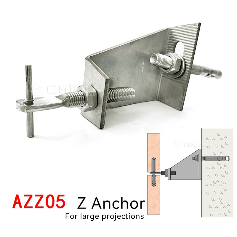 خدمات کاشی های روکش تخصصی AZZ05 و طراحی Z Anchor - برای اندازه های طرح ریزی بزرگ